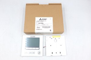 【z15354】開封済み・未使用品 MITSUBISHI 三菱 空調管理システム MAスマートリモコン PAR-43MA 