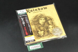 【z14804】Rainbow レインボー バビロンの城門(アーチ) 初回限定生産 紙ジャケット仕様 送料全国一律300円