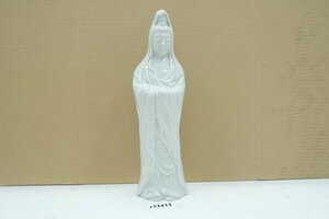 [z23413] Tobe . white porcelain . sound bodhisattva image . mountain work . sound image 