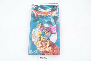 【z20362】SFC スーファミ DRAGON QUEST Ⅲ ドラゴンクエストⅢ そして伝説へ… 箱付き 格安スタート