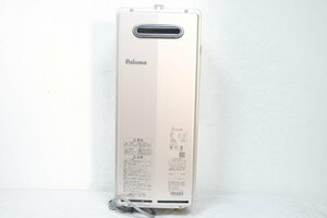 【i1059】開封済み・未使用 都市ガス Paloma パロマ ガスふろ給湯器 FH-S1610AW 2020年製