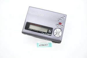 【z23617】KENWOOD ケンウッド DMC-F5R ポータブルMDプレーヤー レコーダー 再生 録音 電池パック付き 動作確認済み 送料全国一律350円