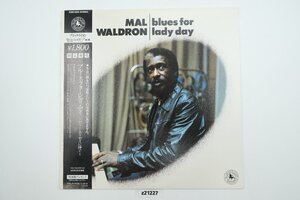 【z21227】帯付き LP レコード Mal Waldron マル・ウォルドン bluse for lady day K18P-9316