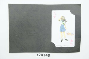 【z24348】新品・未使用 お嬢様特急 松浦 愛 メディアワークス 台紙付き テレホンカード 送料全国一律300円