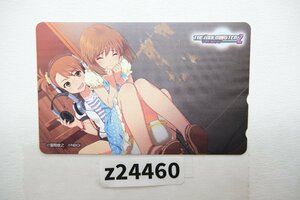 【z24460】新品・未使用 THE IDOLM@STER2 アイドルマスター2 窪岡俊之 テレカ テレホンカード 50度数 送料全国一律300円