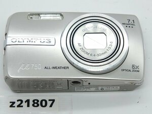 【z21807】OLYMPUS オリンパス μ-750 コンパクトデジタルカメラ 動作確認済み