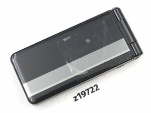 【z19722】docomo ドコモ P-smart P-01J 動作品 初期化済み 判定〇 送料全国一律300円