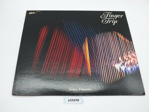 【z17270】美品 ZEN-1002 Tadao Hayasi 林 忠男 Finger Trip フィンガートリップ