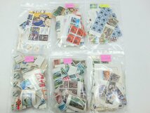 【z24097】日本切手　大量　切手まとめて　額面290000円以上_画像7