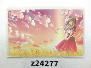 【z24277】新品・未使用 Wind -a breath of heart- 庄名泉石 結城辰也 新海誠テレホンカード 送料全国一律300円