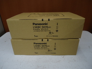 未使用★Panasonic パナソニック LSEBC5070LE1 FreePa ダウンライト 2個セット LED(昼白色) SB型・埋込穴φ100 天井埋込型 ホワイト