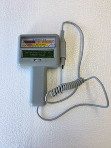 ph total digital pH meter PH&CL2 salt element level meter 