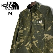 1円～!売切!【正規新品】THE NORTH FACE PRINT GORDON LYONS 1/4ZIP フリース プルオーバー US 登山 厚手ニット(M)カーキ 迷彩柄 181024-40_画像3