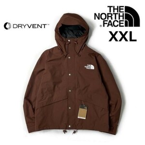 残① 1円～!売切!【正規新品】THE NORTH FACE 86 RETRO MOUNTAIN JACKET マウンテンジャケット US限定 1986 復刻 撥水(XXL)茶 180915-130