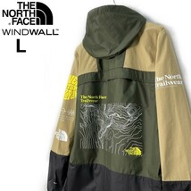 1円～!売切!【正規新品】THE NORTH FACE TRAILWEAR WIND WHISTLE JACKET マウンテンパーカー US限定 2023最新(L)カーキ ベージュ 180915-70_画像2