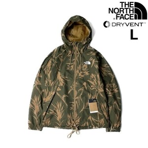 1円～!売切!【正規新品】THE NORTH FACE◆ANTORA RAIN HOODIE マウンテンパーカー ナイロン US限定 2023最新 キャンプ(L)茶 総柄 180915-60