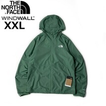 1円～!売切!【正規新品】THE NORTH FACE FLYWEIGHT HOODIE 2.0 ウインドパーカー ジャケット US限定 2023最新 アウトドア(XXL)緑 180915-50_画像3