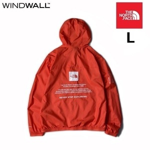 1円～!売切!【正規新品】THE NORTH FACE CYCLONE WIND HOODIE マウンテンパーカー ジャケット US限定 2023最新 軽量(L)オレンジ 180915-43