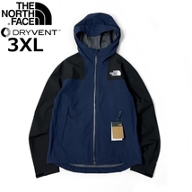 1円～!売切!【正規新品】THE NORTH FACE◆ACTIVE STRETCH SHELL マウンテンパーカー ストレッチ 止水ジップ US限定 撥水(3XL)紺 180915-75_画像3