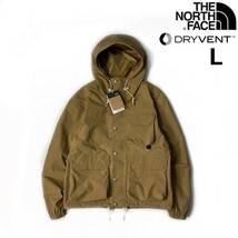 1円～!売切!【正規新品】THE NORTH FACE◆M66 UTILITY RAIN JACKET マウンテンジャケット US限定 DRYVENT ロゴ刺繍 登山(L)茶 180915-100_画像1