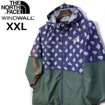 1円～!売切!【正規新品】THE NORTH FACE FLYWEIGHT HOODIE 2.0 ウインドパーカー ジャケット US限定 2023最新 軽量(XXL)青 緑 180915-50 _画像2