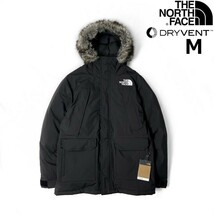 1円～!売切!【正規新品】THE NORTH FACE◆MCMURDO PARKA ダウンジャケット マクマード パーカー US限定 600フィル 撥水(M)黒 190122-200_画像1