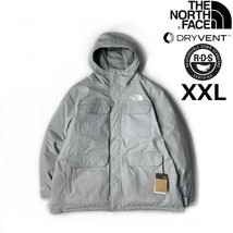 1円～!売切!【正規新品】THE NORTH FACE◆CYPRESS PARKA ダウンジャケット US限定 RDS認証 550フィル DRYVENT 撥水(XXL)グレー 190122-175_画像1