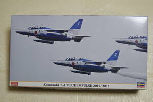 ハセガワ　1/48　川崎　Ｔ－４　”ブルーインパルス　２０１２/２０１３” 「絆」