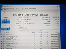 富士通LIFEBOOK S936/P FMVS06001 Core i5 6300U メモリ4GB 超ジャンク!!_画像6