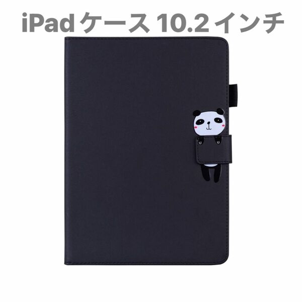 【大幅値下げ】iPadケース 10.2インチ 可愛い動物 マグネットスタンド