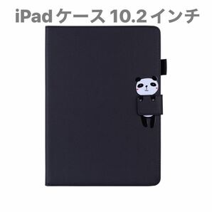 【大幅値下げ】iPadケース 10.2インチ 可愛い動物 マグネットスタンド