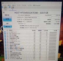 320GB / HGST HTS545032A7E380 2.5インチ HDD SATA 7mm厚 クッション材貼り付け済み / 12903時間使用_画像1