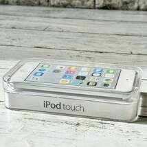送料無料 未開封 Apple iPod touch A1574_画像2