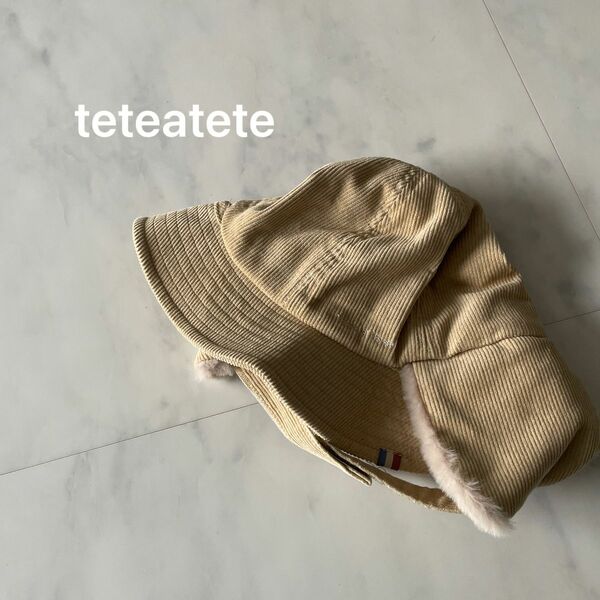 teteatete テータテート ハット 帽子 キッズ 子供用 50cm