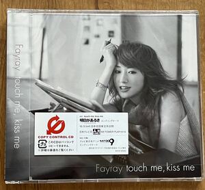 FayrayさんのCDシングル『touch me,kiss me』(帯付き)