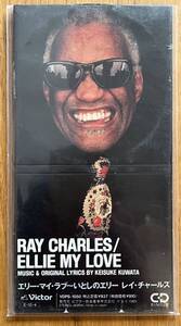 RAY CHARLESさんのCDシングル『ELLIE MY LOVE (いとしのエリー)』　懐かしい縦長のジャケット　8cm CD