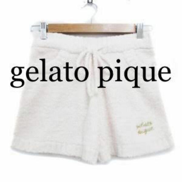 ジェラートピケ gelatopique パンツ ズボン ショートパンツ ジェラピケ ルームウェア パジャマ 部屋着 ショーパン