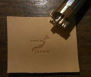 日本地図 NO.27 made in JAPAN　レザークラフト　刻印　手打刻印　メタルスタンプ　打刻印　ヌメ革に　ハンドメイド　革小物　革細工