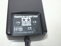 タミヤ 急速充電器 ラジコン バッテリー充電器 AC-60M 7.2V ニカドバッテリー専用充電器　TA01 TA02 TA03 TT01 TT02 Ｍシャーシ 等に_画像3