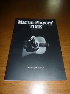 Martin Players' Time ~音に導かれた旅～平成25年発行MARTIN THE JOURNAL OF ACOUSTIC GUITARS 2016　VOL5　2冊!