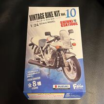 ヴィンテージバイクキット vol.10 SUZUKI GSX1100S 刀 ♯4 1984年 SEタイプ 1/24スズキ 鈴木 未組立 エフトイズ F-TOYS カタナ バイク_画像4