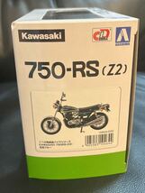 1/12 Z2 KAWASAKI 750RS 川崎カワサキ 玉虫ブルー ダイキャストバイクミニカーオートバイ青島完成品z1 zⅠ zⅡ旧車 完成品Z900 タイガー_画像8