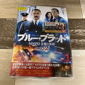 c253-2 ブルー・ブラッドNYPD正義の系譜シーズン2 DVD　全11巻セット レンタル落ち