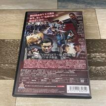 Ra69 CONFLICT 〜最大の抗争〜 外伝 織田征仁 第2章 DVD_画像2