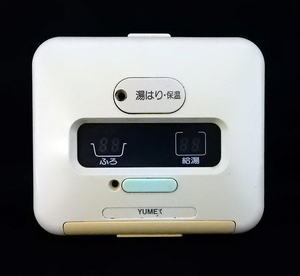 R91 東京ガス TOKYO GAS 給湯器 リモコン■返品可能■送料無料■動作確認済■ためし購入可■すぐ使える■コントローラー◆231130 2159