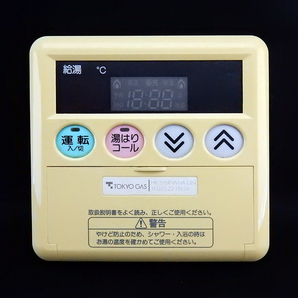 HK-516RFWHA-QN 11-055-22-11626 東京ガス 給湯器 リモコン■返品可能■送料無料■動作確認済■ためし購入可■すぐ使える◆231118 2254
