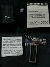 Dior homme ディオールオム 裾ジップ ボタンフライ ストレッチデニムパンツ 日本製 ブラック 29 　　　　　　　 BJBC.AA_画像10