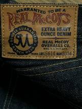 ※REAL McCOY’S リアルマッコイズ LOT S614 セルビッチ デニムパンツ ユニオンチケット 未裾直 濃紺 日本製 30 BJBC.AA_画像8