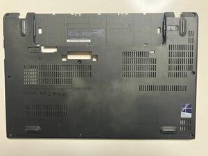 中古品　レノボ　Thinkpad X270 下フタ