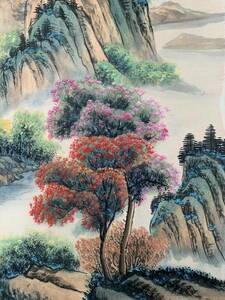 Art hand Auction 珍稀旧藏：中国古画, 关山月(仿山水画), 手绘(纸上手绘)日本画, 纯手绘, 中国古董, 奖品, 装饰品, 古董, 稀有物品, 艺术品, 绘画, 水墨画